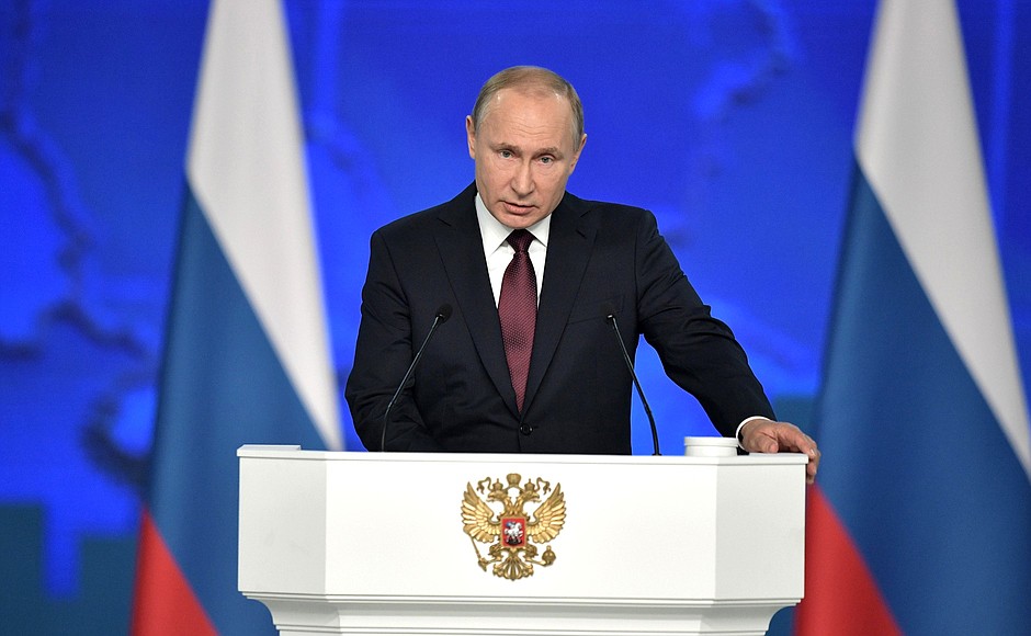 Владимир Путин обратится 29 февраля с ежегодным посланием к Федеральному собранию