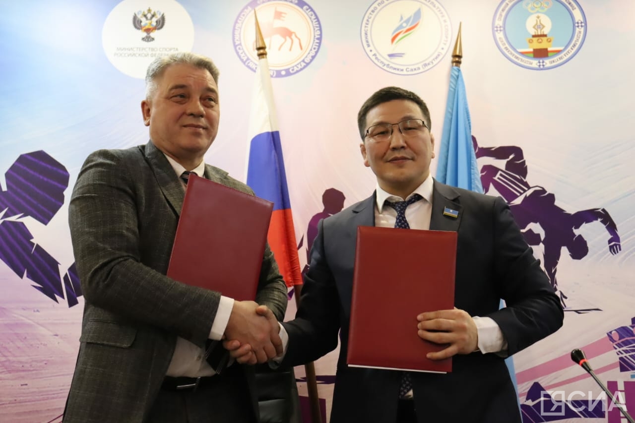Чемпионат мира по хапсагаю проведут в Якутии в 2025 году