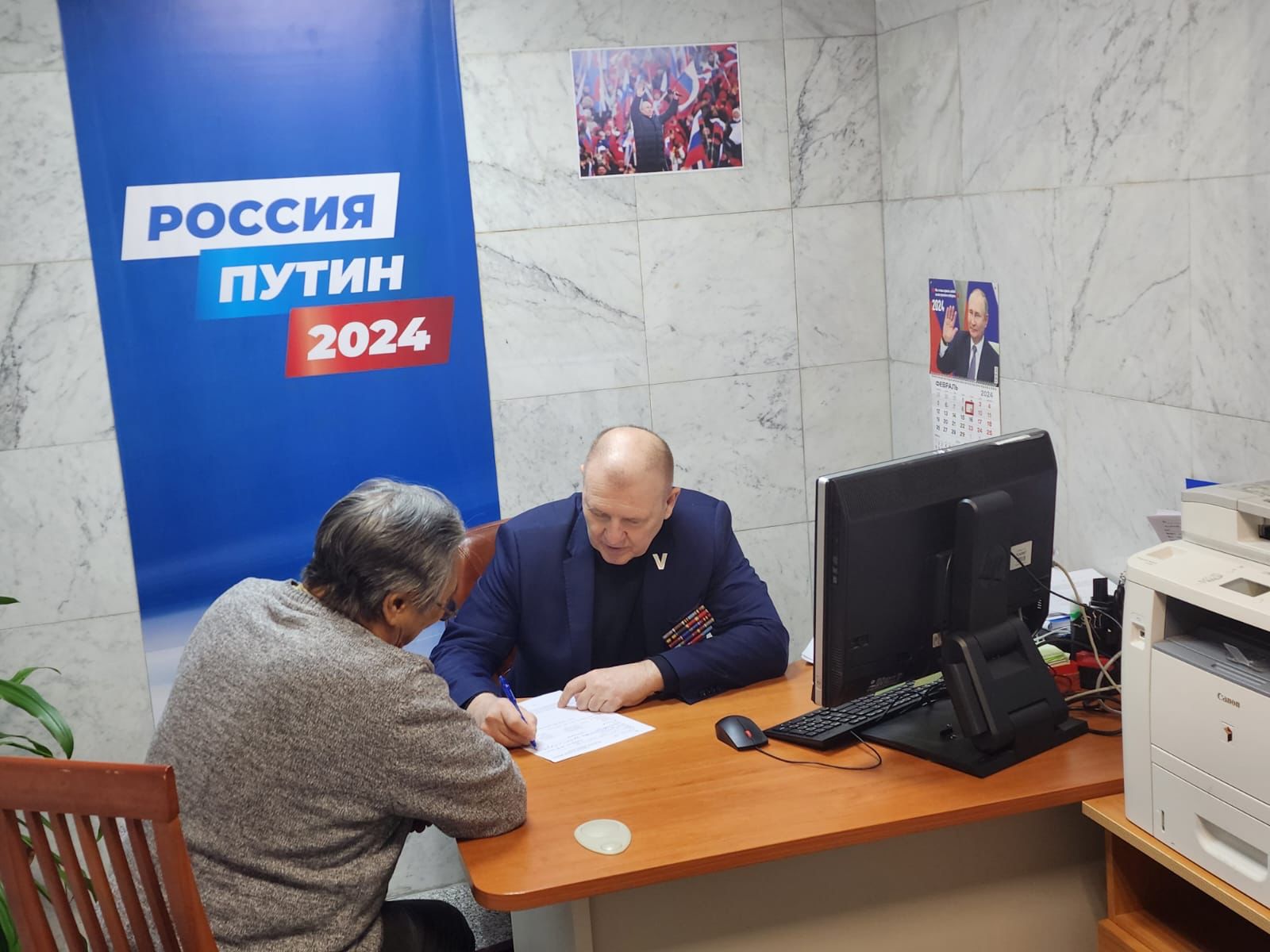 Отец участника СВО из Якутска передал Путину предложение адресно помогать семьям военнослужащих