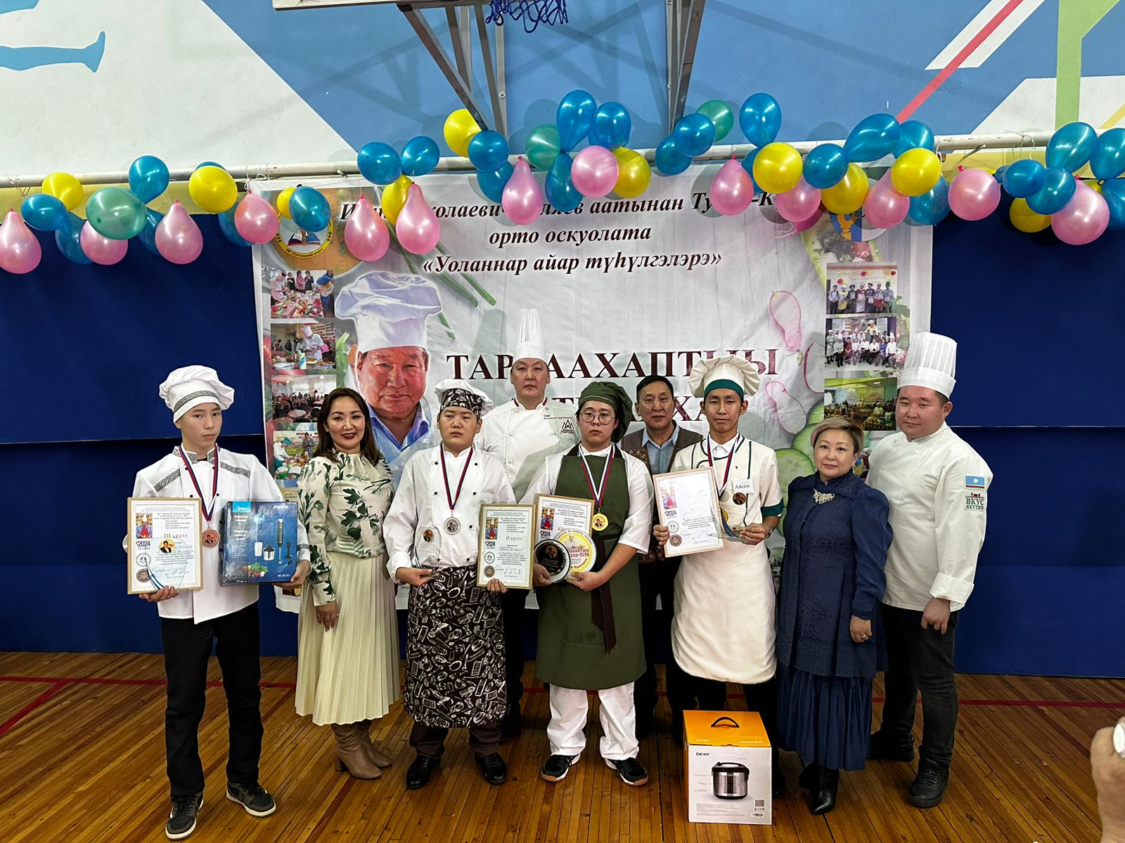В Таттинском районе провели кулинарный конкурс для школьников к 80-летию Иннокентия Тарбахова