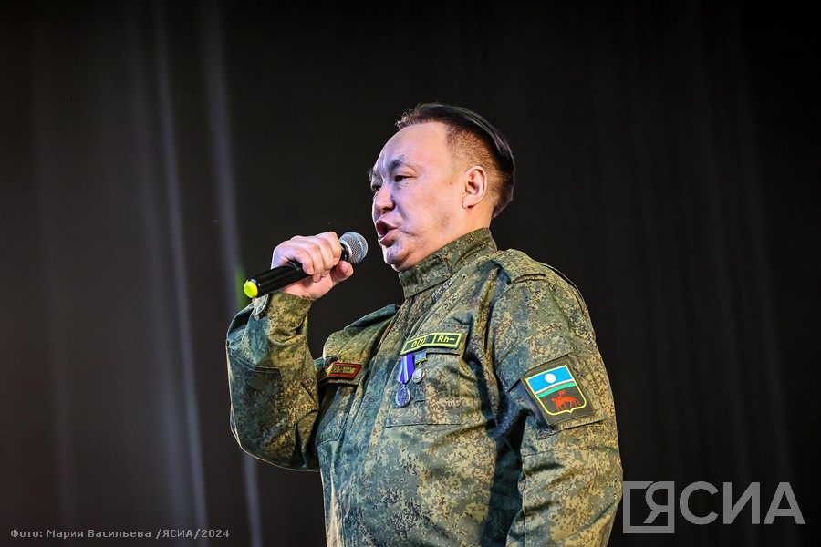 В Якутске прошел концерт, посвященный Дню защитника Отечества 