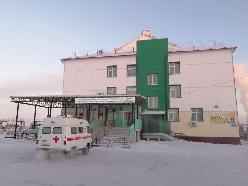 Более 12,5 миллионов рублей выделили на строительство больницы в Усть-Алданском районе
