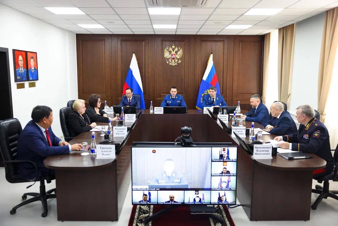 Состоялось расширенное заседание прокуратуры Якутии под председательством замгенпрокурора РФ