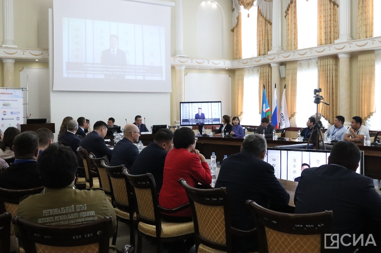 В Якутске стартовала IV конференция «Транспортные системы и дорожная инфраструктура Крайнего Севера»