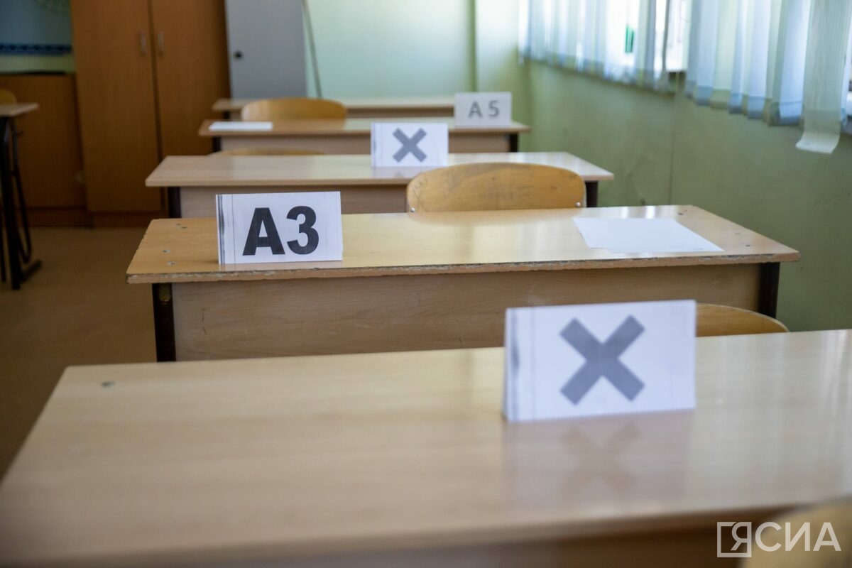 В Якутии в этом году ЕГЭ сдадут 7600 школьников