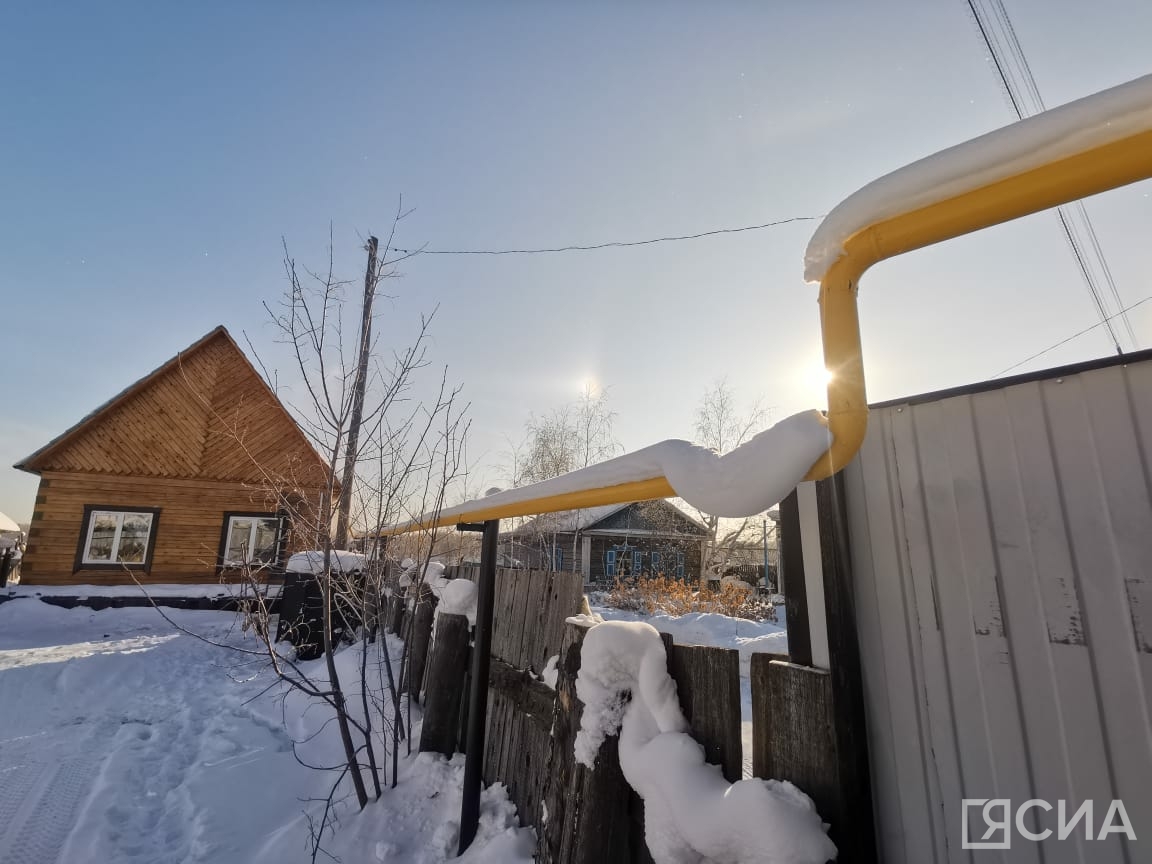 В Якутии 97 семьям участников СВО оказана помощь на газификацию жилого дома