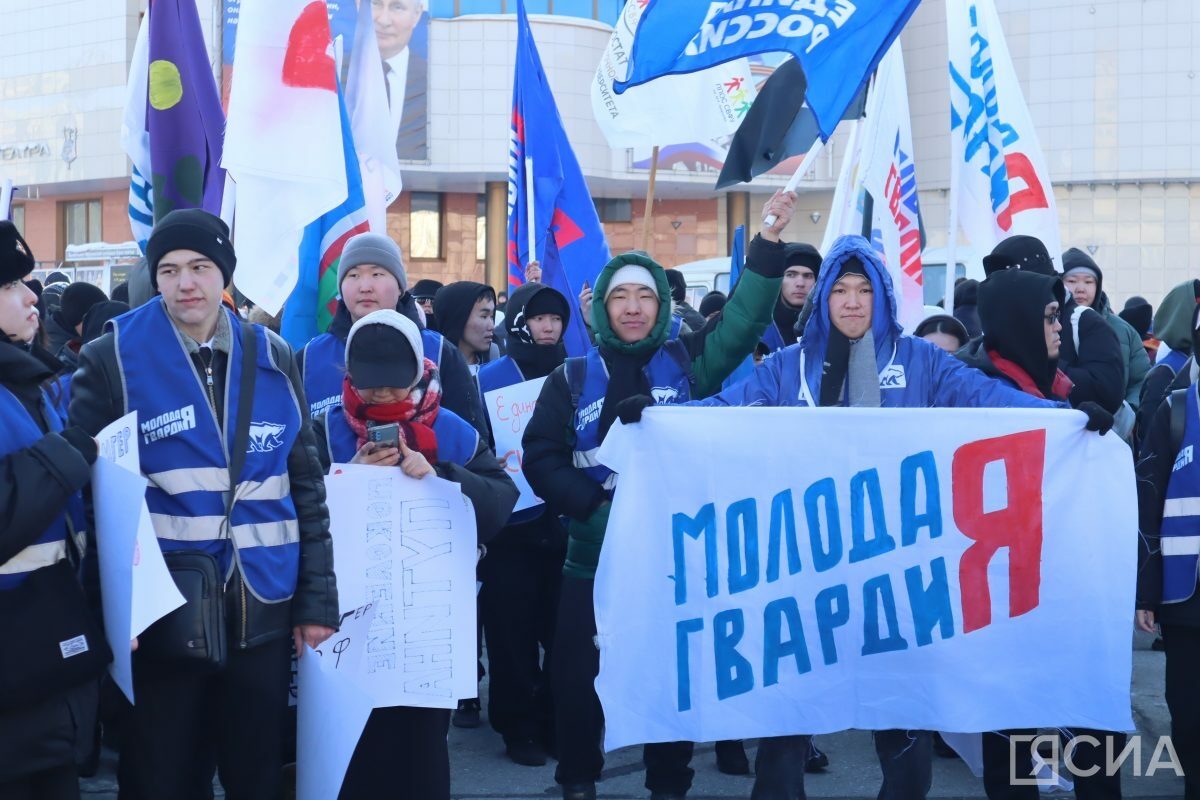«Молодежь — залог процветания Якутии»: Максим Колесов оценил итоги Народной программы «ЕР»