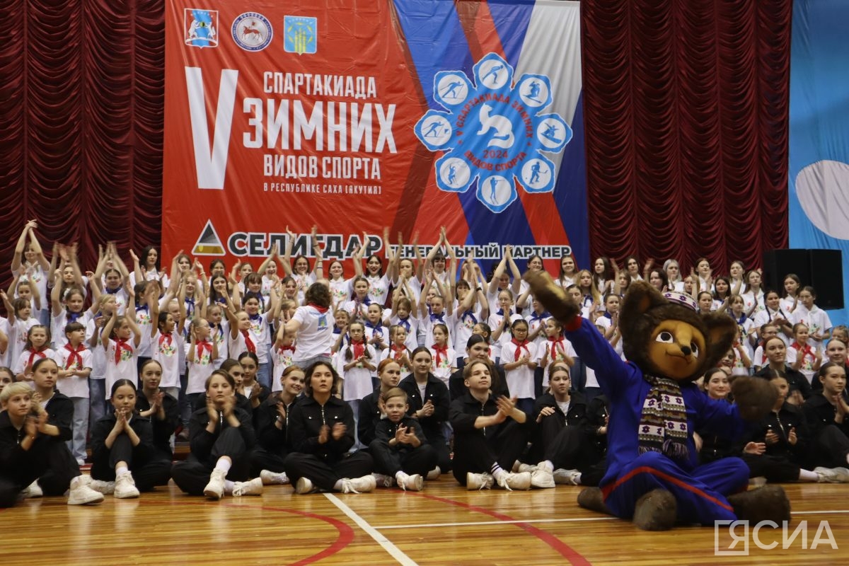 В Нерюнгри состоялось открытие V спартакиады зимних видов спорта Якутии