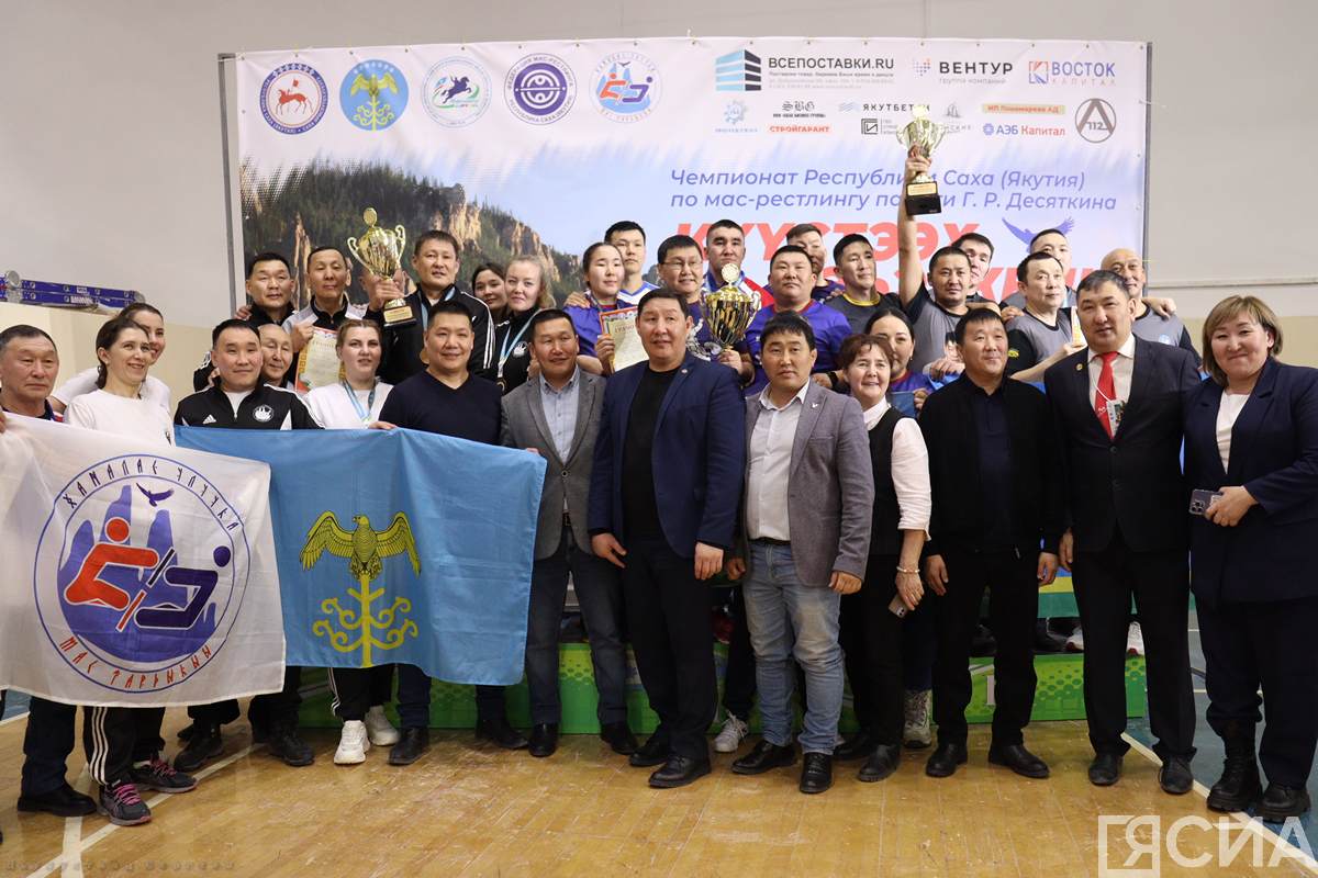 Мегино-Кангаласский улус вновь стал победителем чемпионата Якутии по мас-рестлингу
