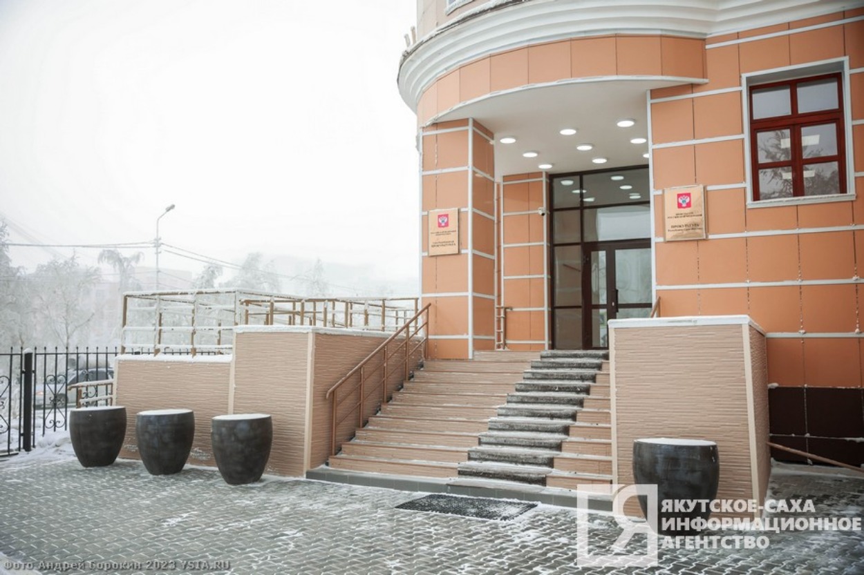 Как изменилась преступность в Якутии за первый квартал 2024 года
