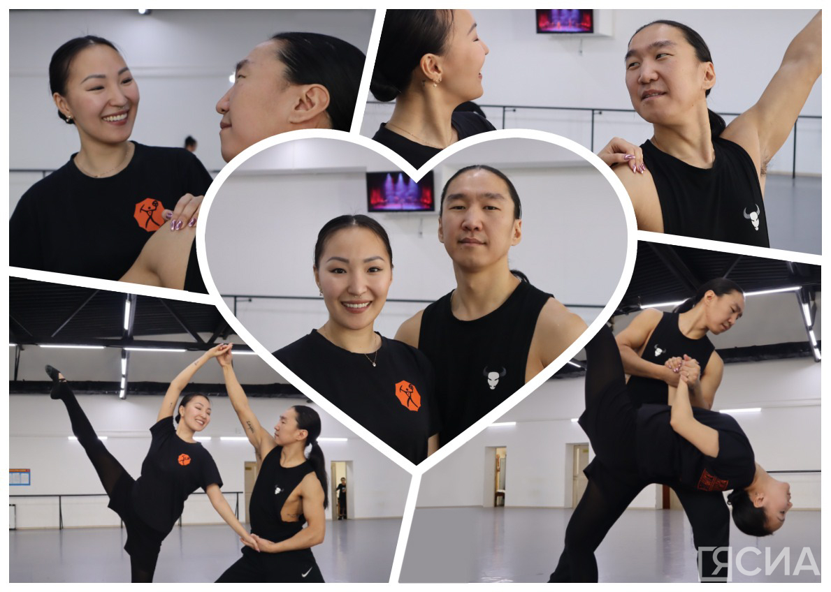 «Танец любящих сердец»: семейный дуэт Театра танца Якутии — о тренировках, знакомстве и творчестве