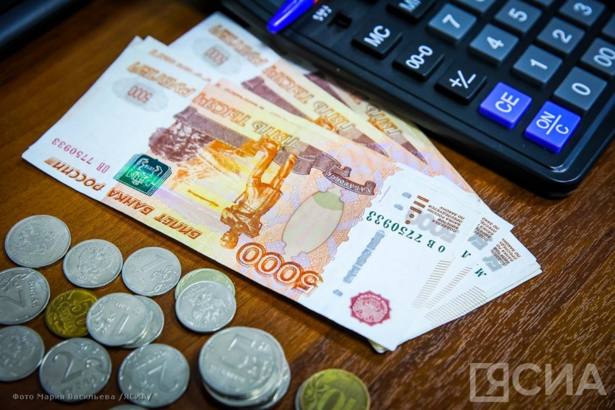 В Якутии с начала 2024 года семьи получили более 10,6 млрд рублей единого пособия