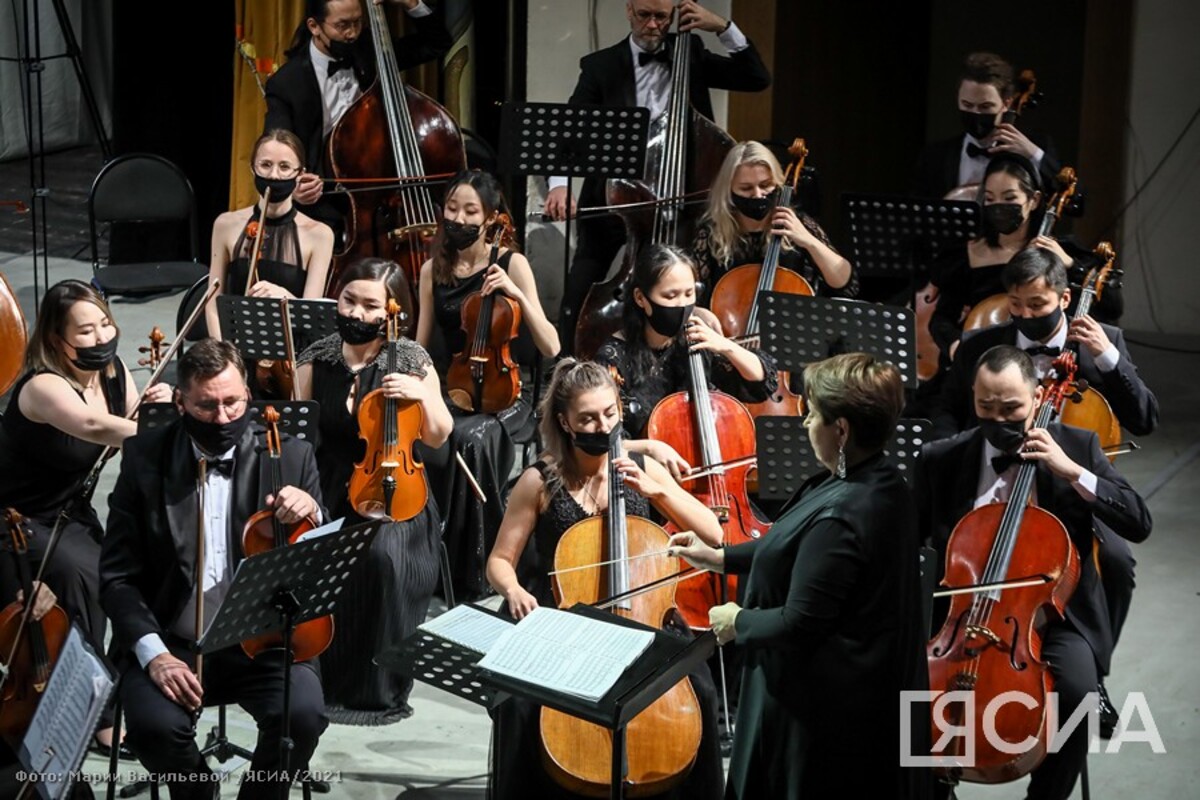 Филармония Якутии переносит концерт в связи с трагедией в Подмосковье