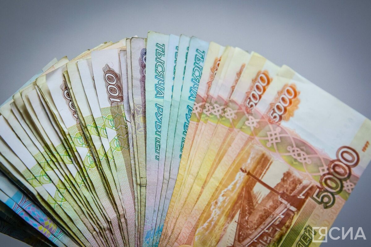 В Намском районе Якутии студент вымогал деньги у однокурсника