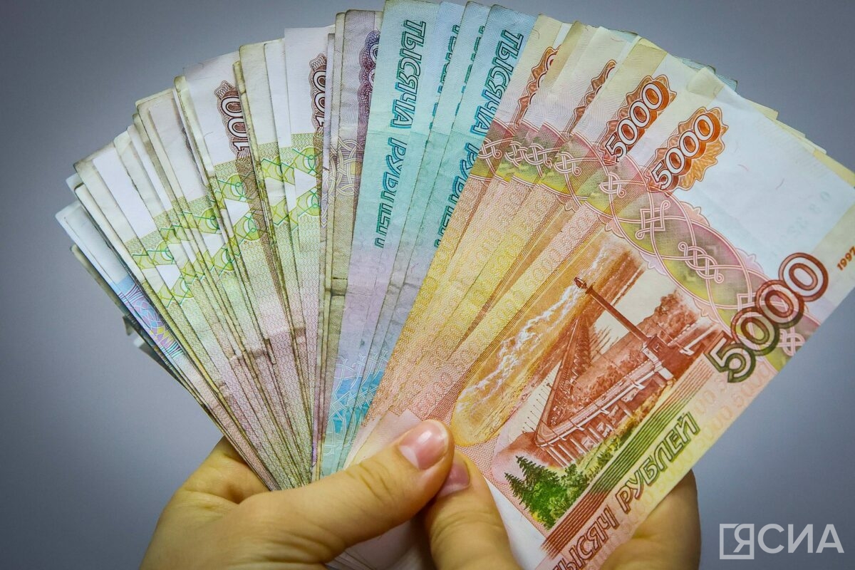 Якутия заняла пятое место в рейтинге российских регионов по зарплатам в отраслях