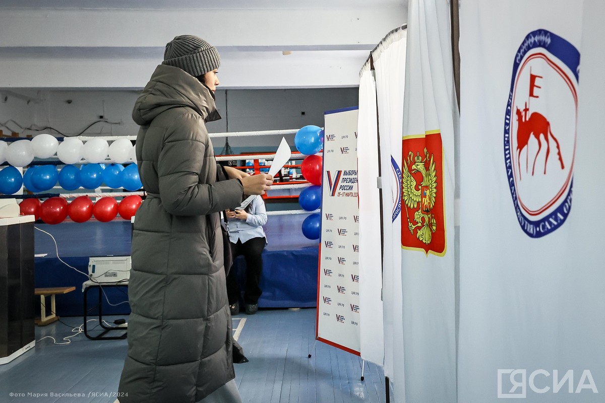 В Якутии начался второй день голосования на выборах президента РФ