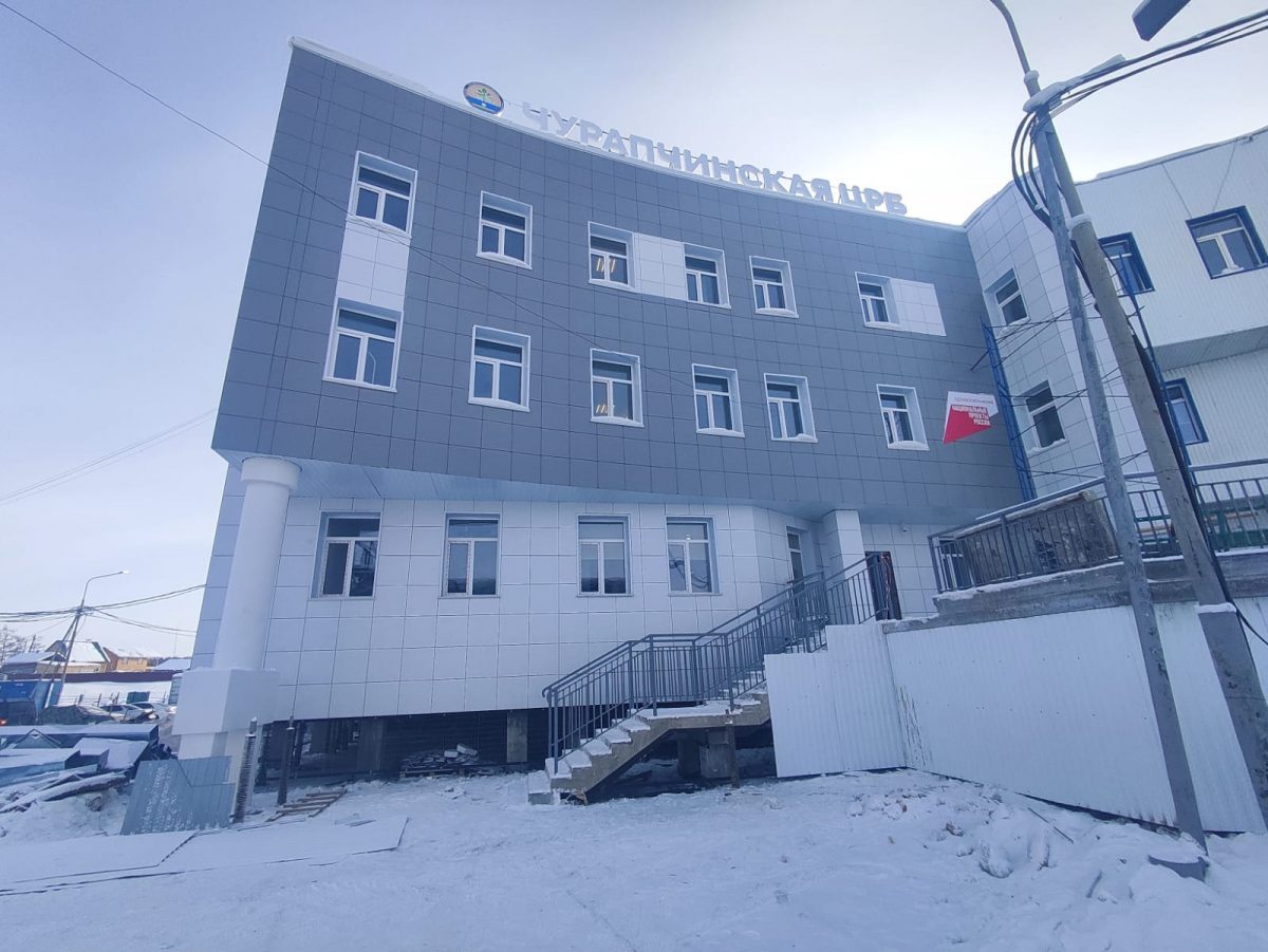 В Чурапчинском районе Якутии открыли современный больничный комплекс