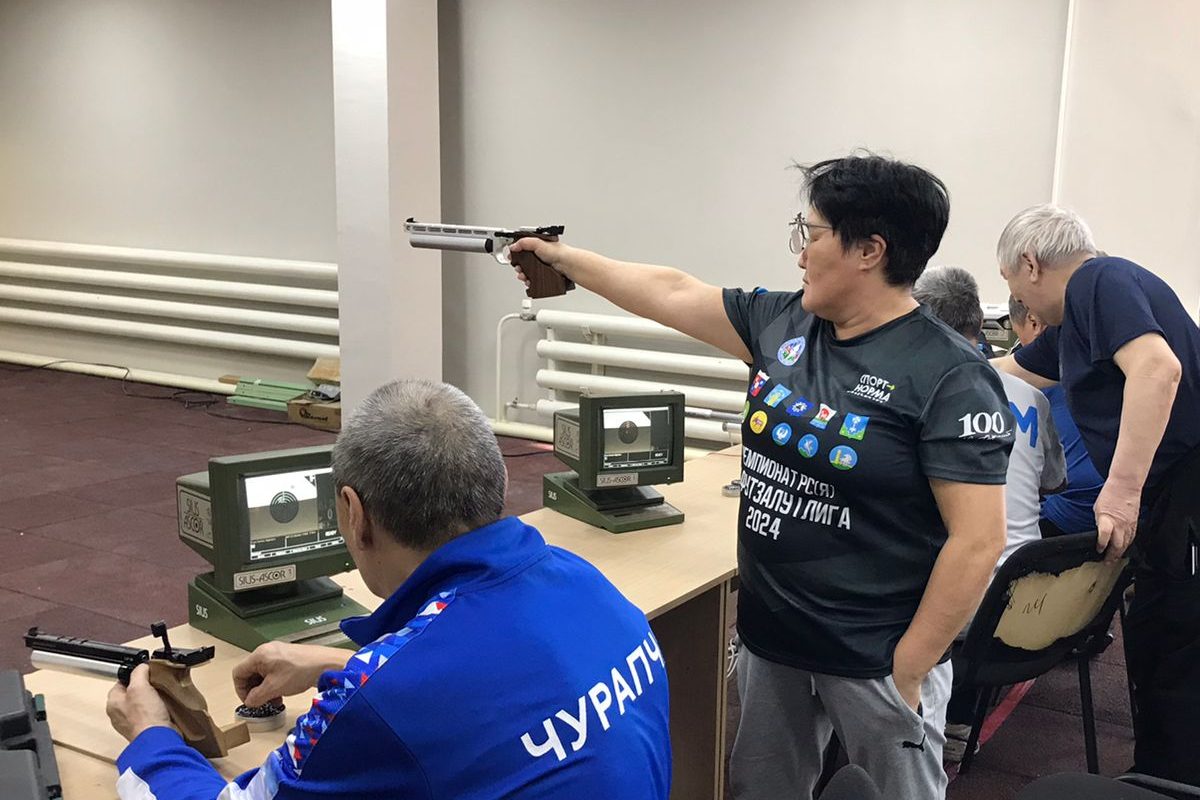 В Якутске проходит чемпионат по пулевой стрельбе среди спортсменов с инвалидностью