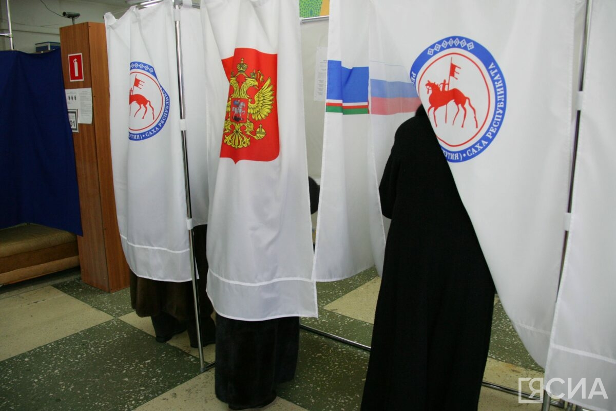Как найти свой избирательный участок, объяснили в Центризбиркоме Якутии