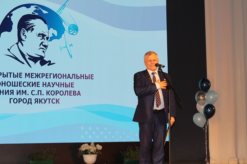 Авиакомпания «Якутия» наградила победителей и призеров III юношеских чтений имени Королёва
