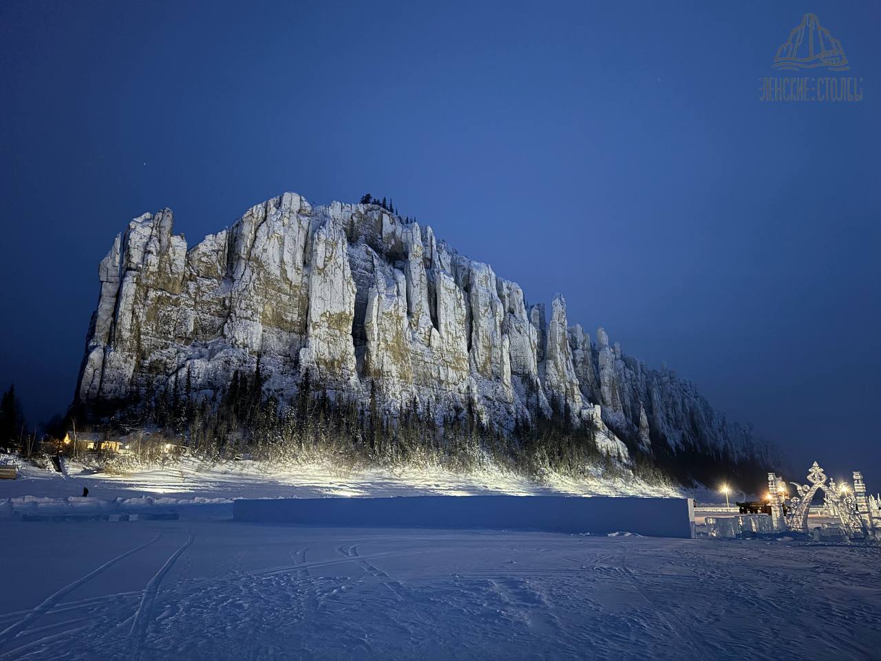 Посещаемость национального парка «Ленские столбы» в Якутии выросла на 23%