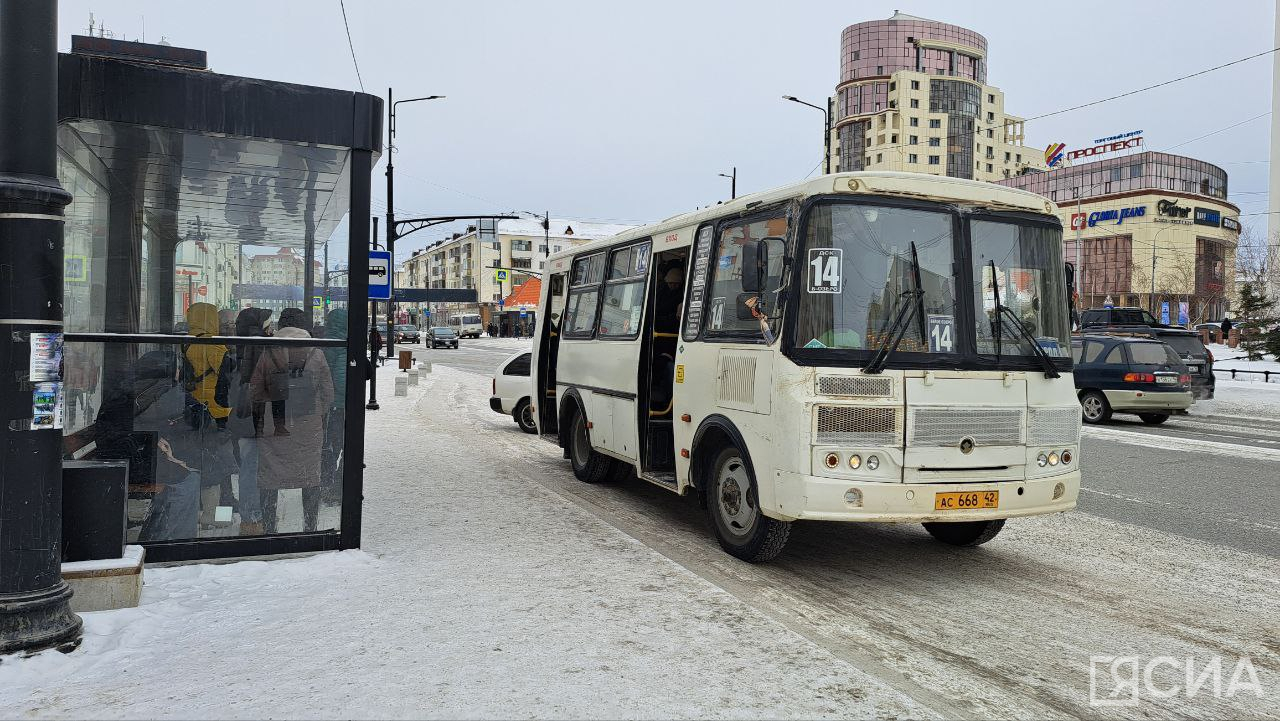 В автобусах Якутска появились QR-коды для безналичной оплаты проезда