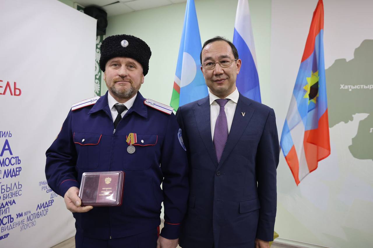 Указом президента России якутянин Сергей Каргин награжден медалью «За храбрость» II степени