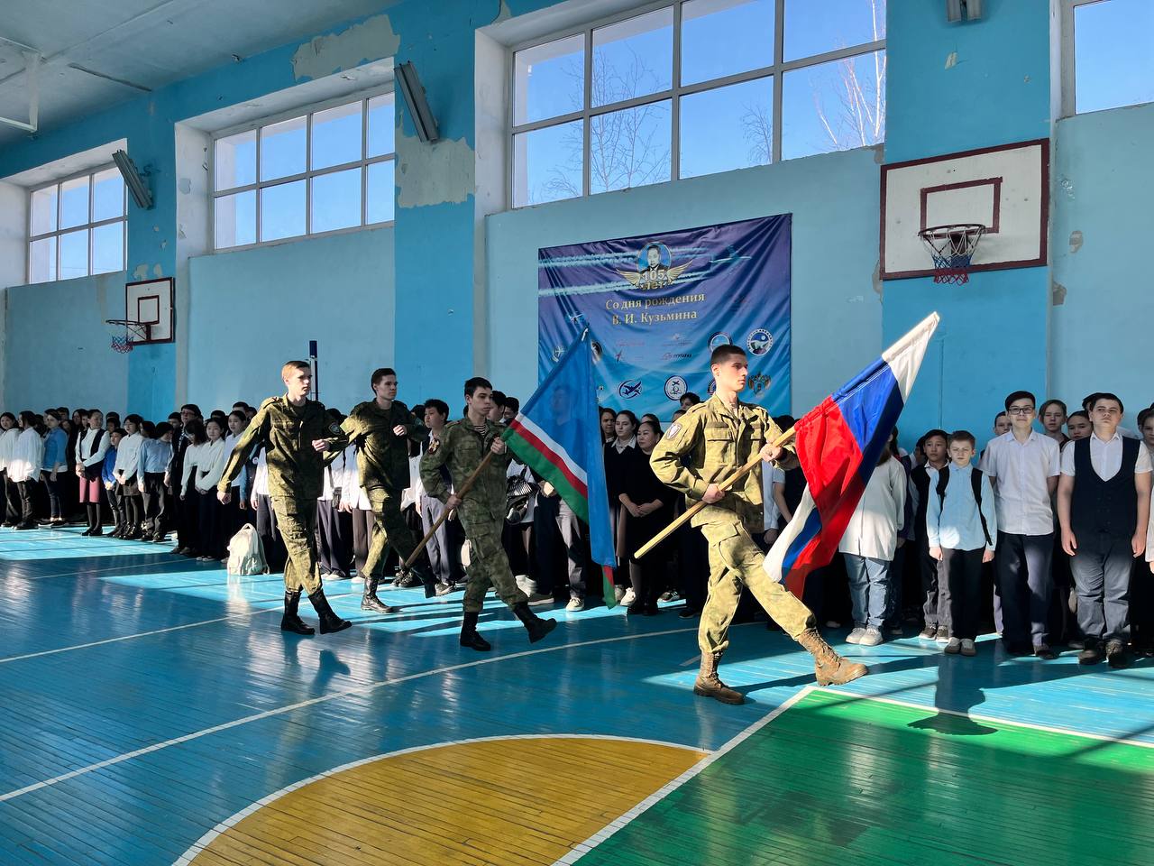 В школе № 30 Якутска отметили 10-летие воссоединения Крыма с Россией