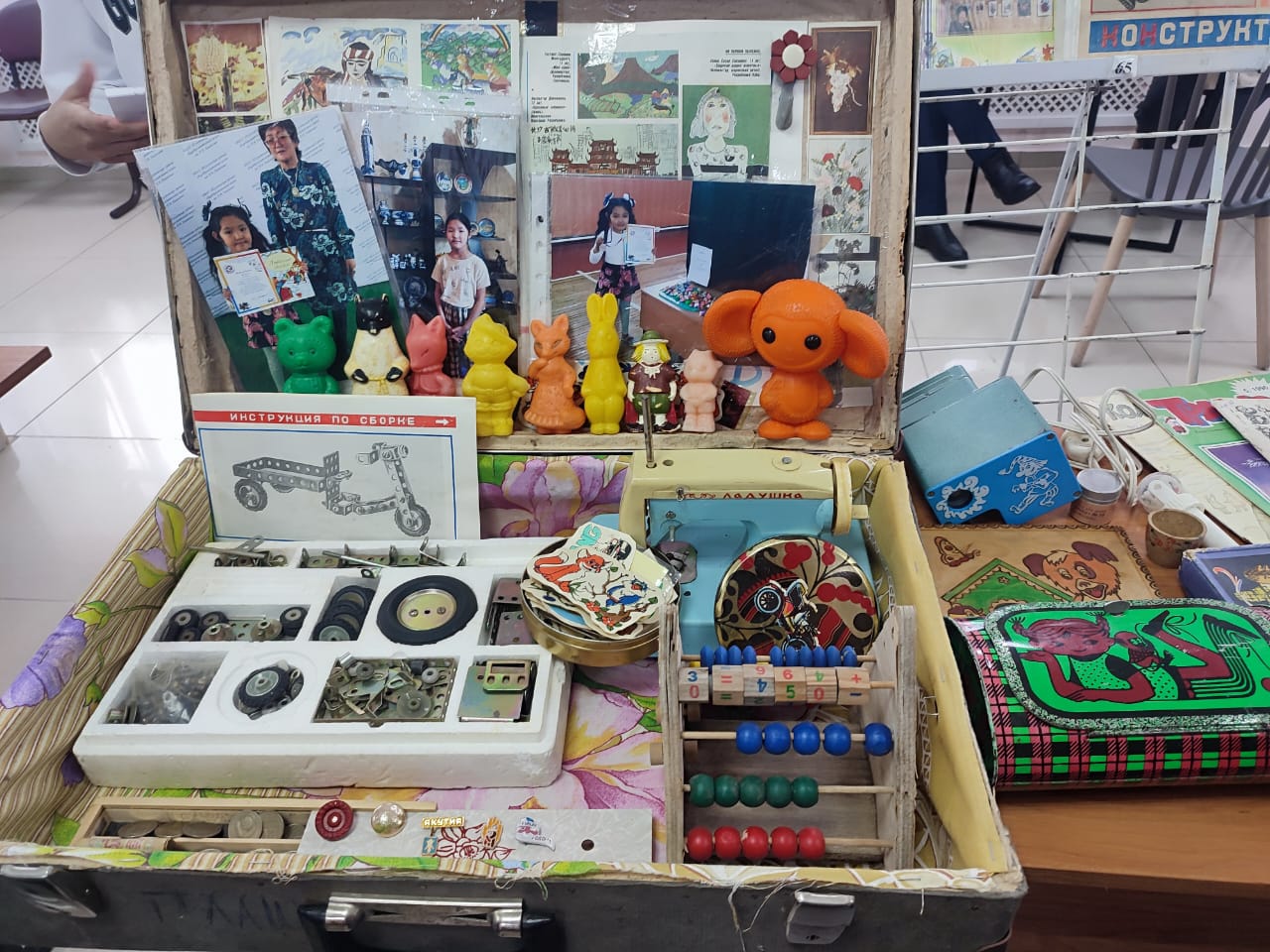 Фото: в Усть-Алданском районе Якутии состоялась выставка-конкурс коллекций детских игрушек