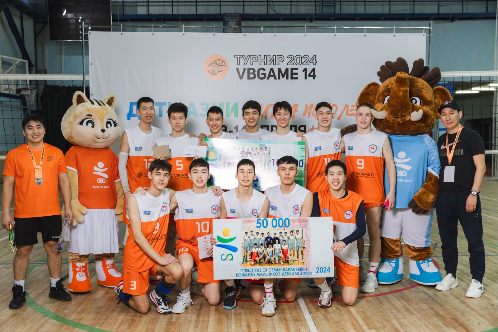 Юношеская сборная Якутии по волейболу готовится к VIII Играм «Дети Азии»