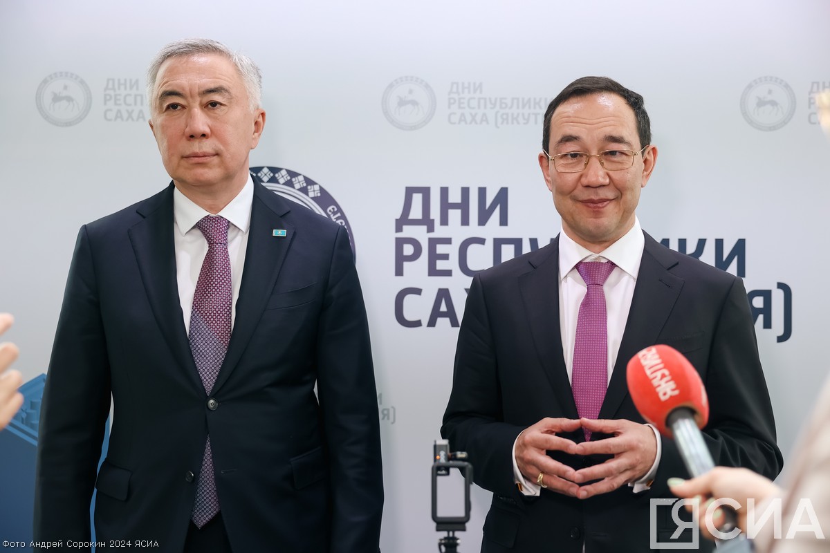 Айсен Николаев: «Дни Якутии в Казахстане направлены на дальнейшее сотрудничество двух сторон»