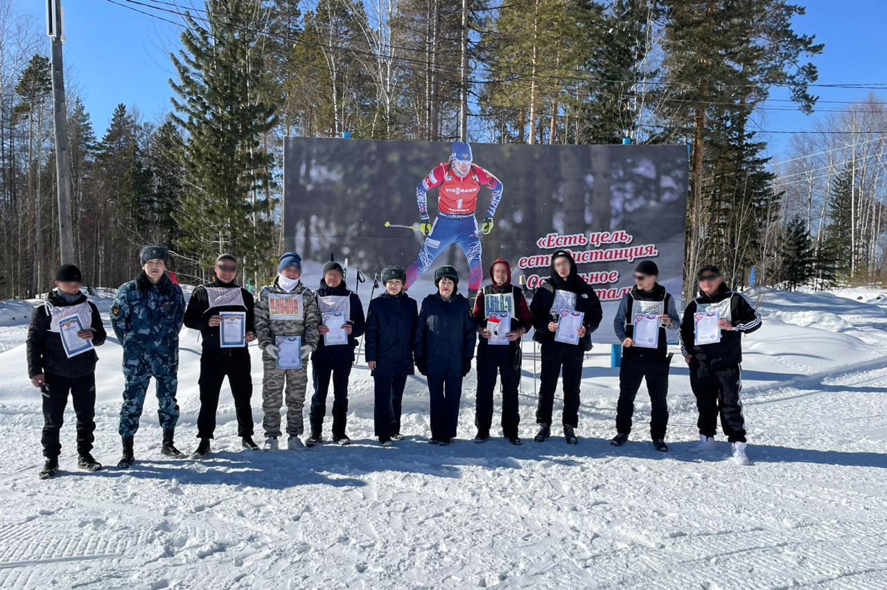 В исправительном центре Ленского района Якутии прошли лыжные гонки среди осуждённых