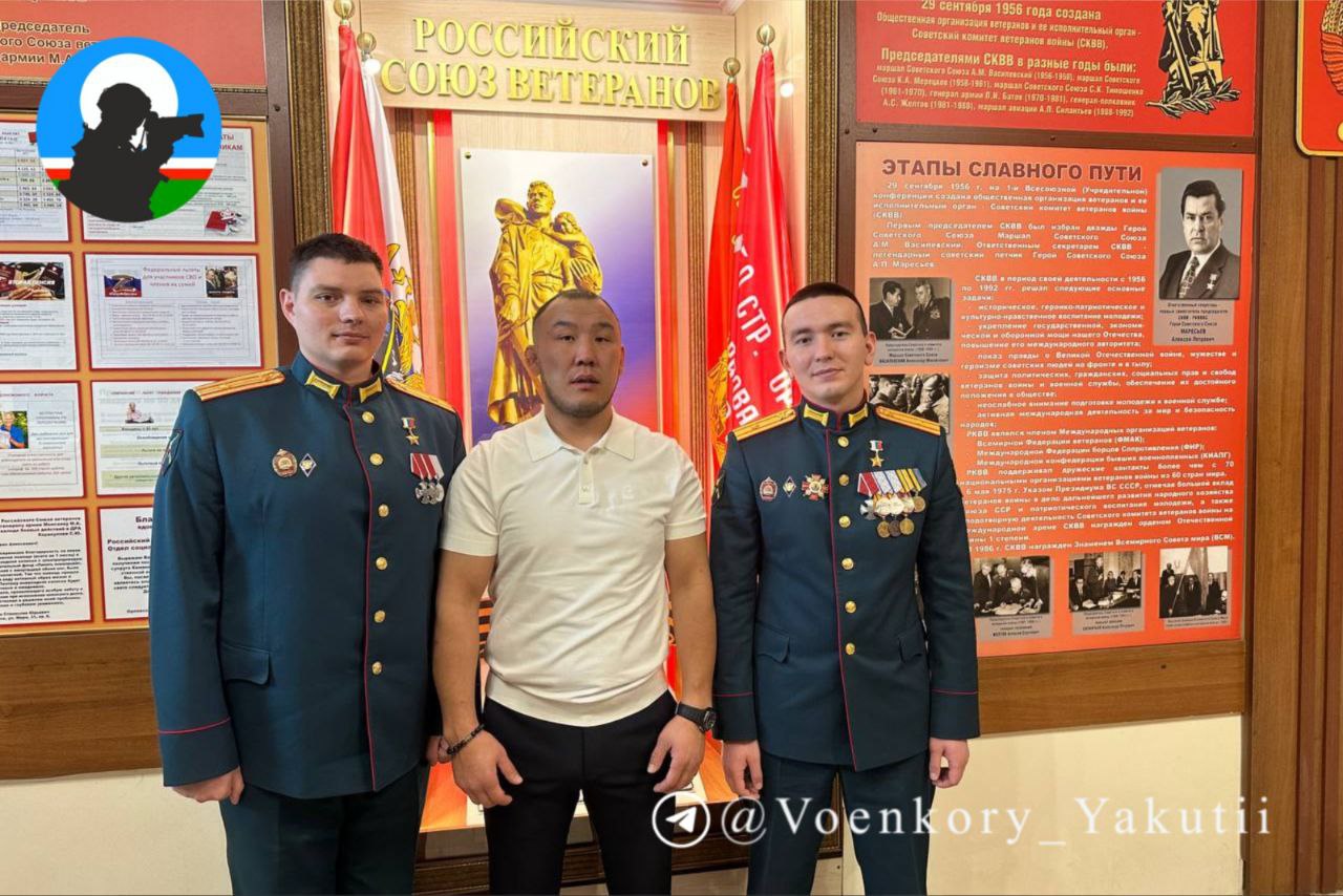 Военкор «Сахамедиа» награжден почетной грамотой Российского союза ветеранов