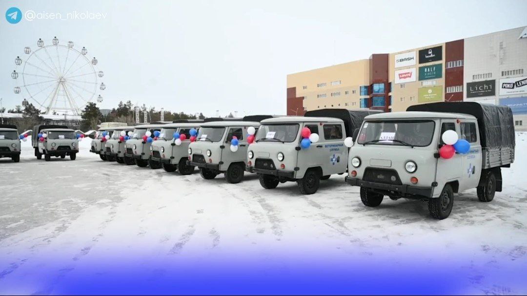 Сбер профинансировал поставку 22 спецавтомашин для нужд Управления ветеринарии Якутии