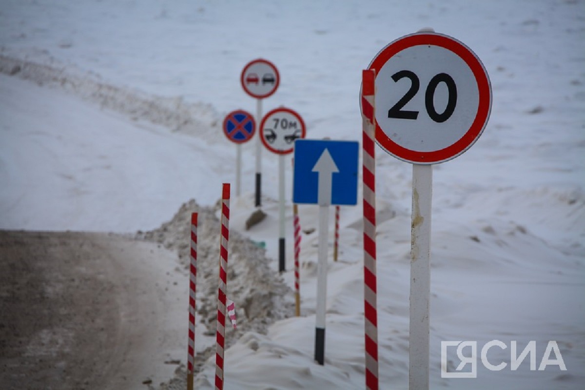 На основных ледовых переправах в Якутии с 10 апреля снижена грузоподъемность до 20 тонн
