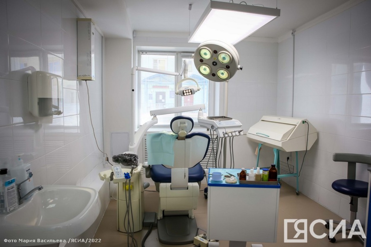 В Якутии стоматологические услуги можно будет оплатить с помощью маткапитала «Семья»