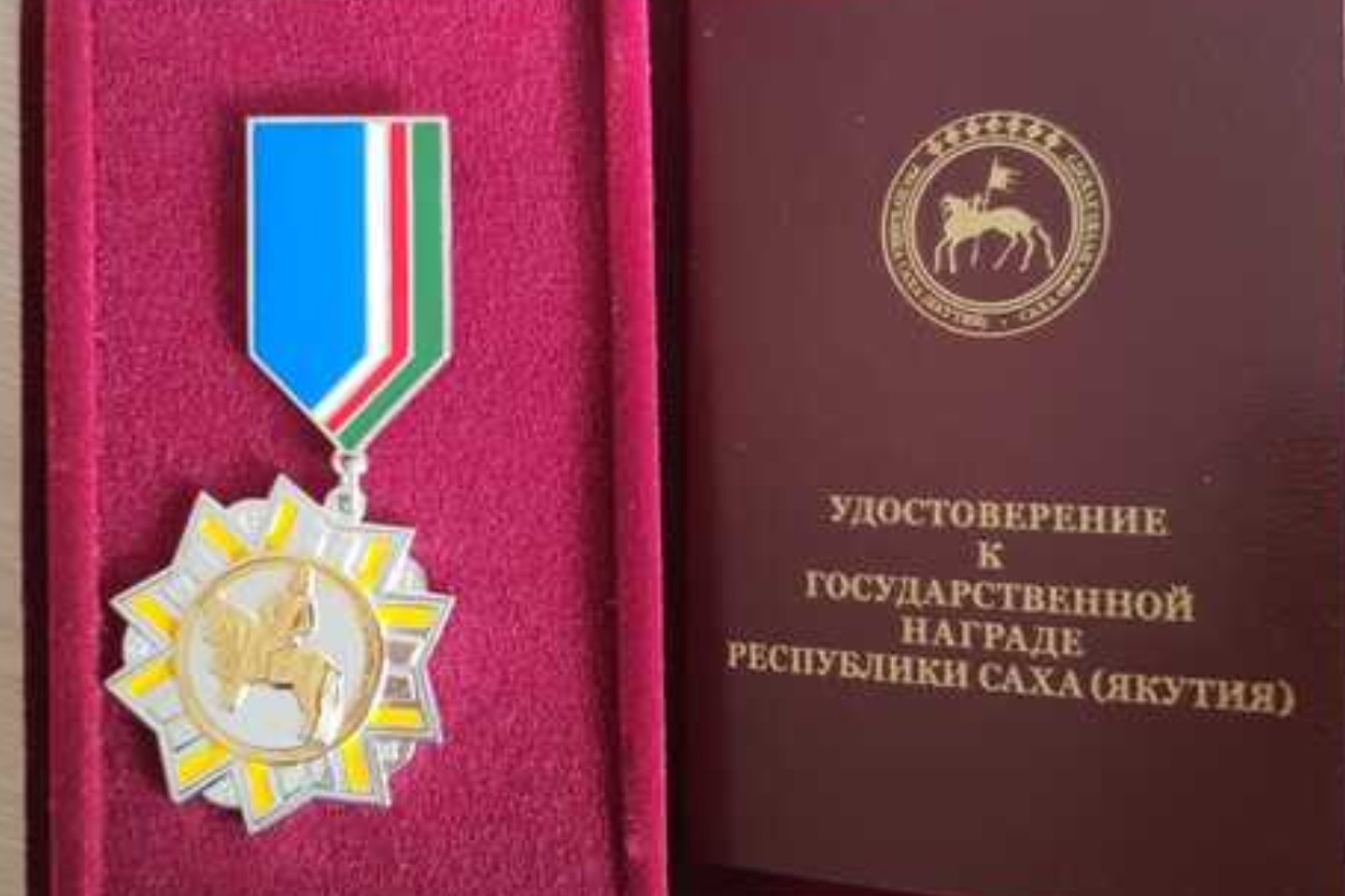Знак «Ытык аҕа» вручат трем отцам в Якутии в День республики