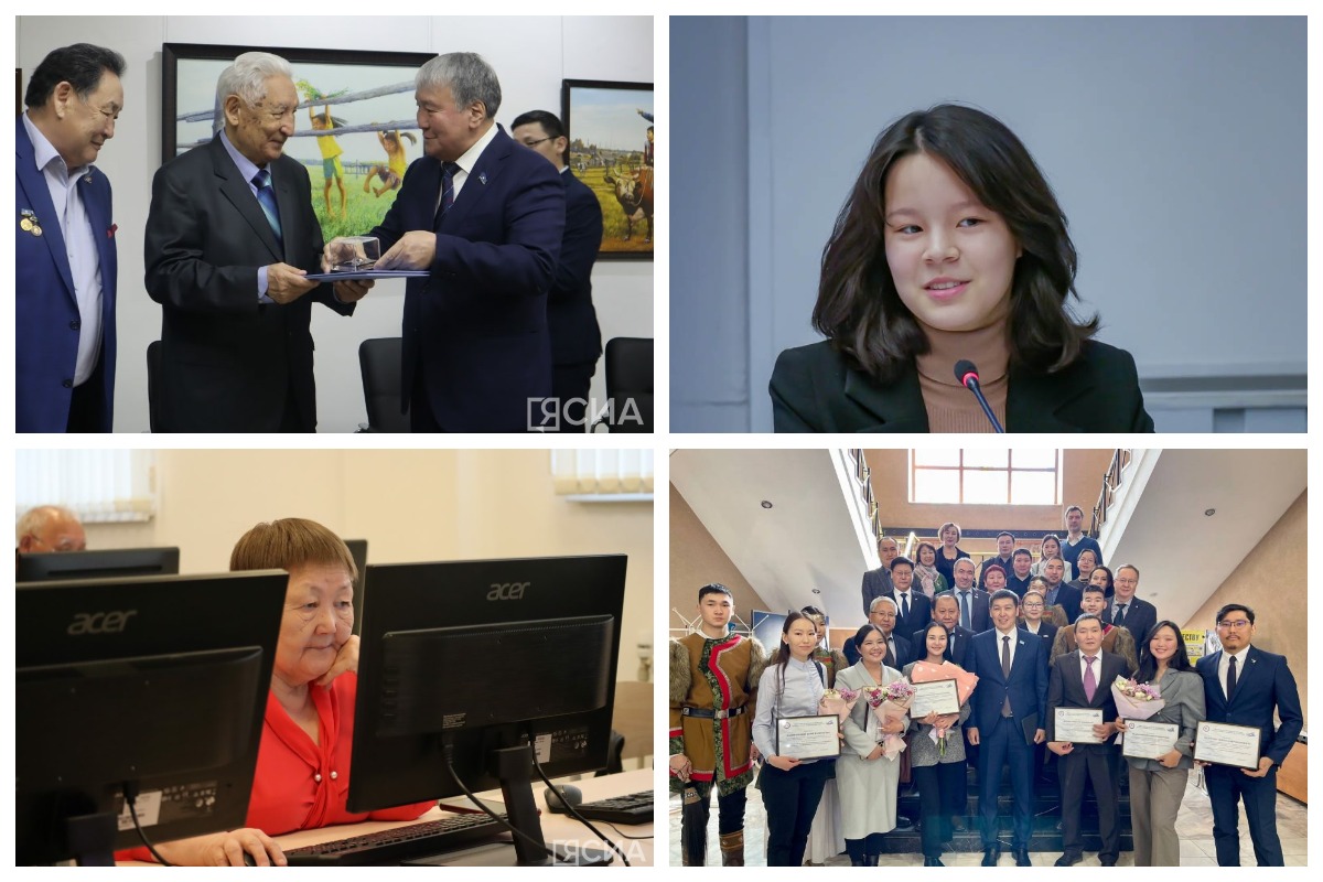 Что произошло в Якутии 25 апреля: обзор событий за день