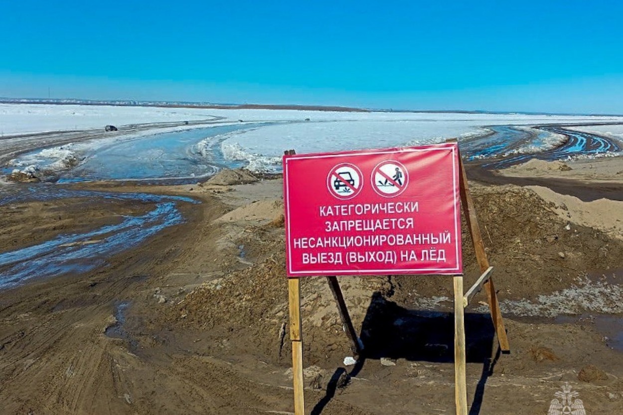 В Олекминском районе Якутии закрыли три ледовые переправы