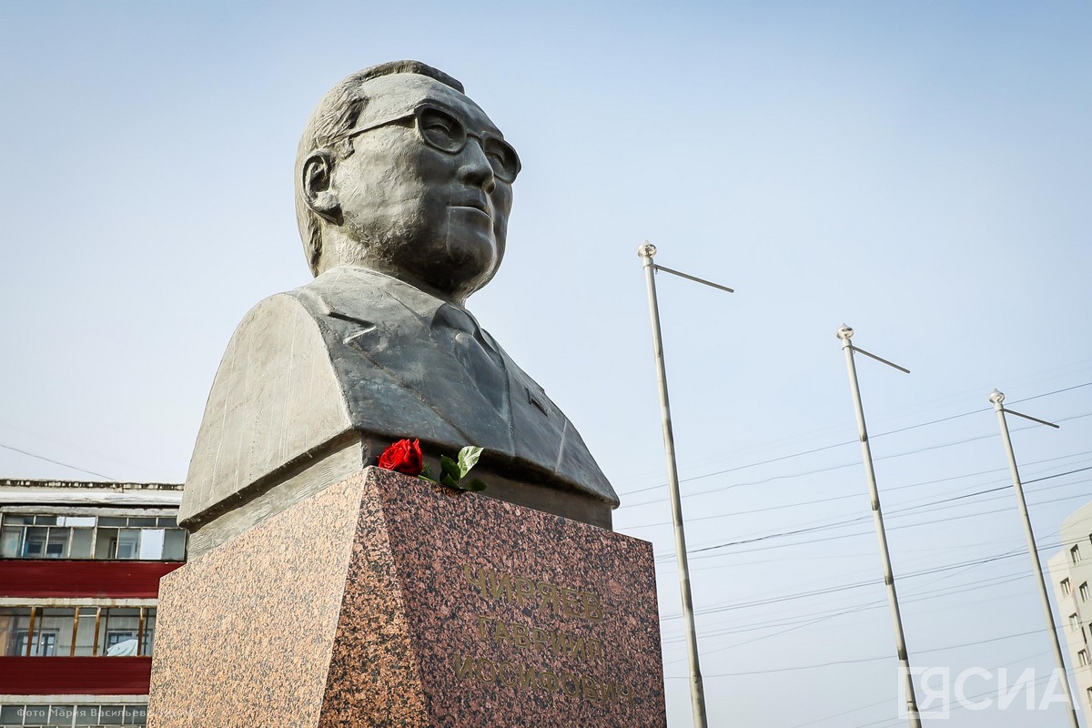 В Якутске почтили память Гавриила Чиряева к 99-летию государственного деятеля