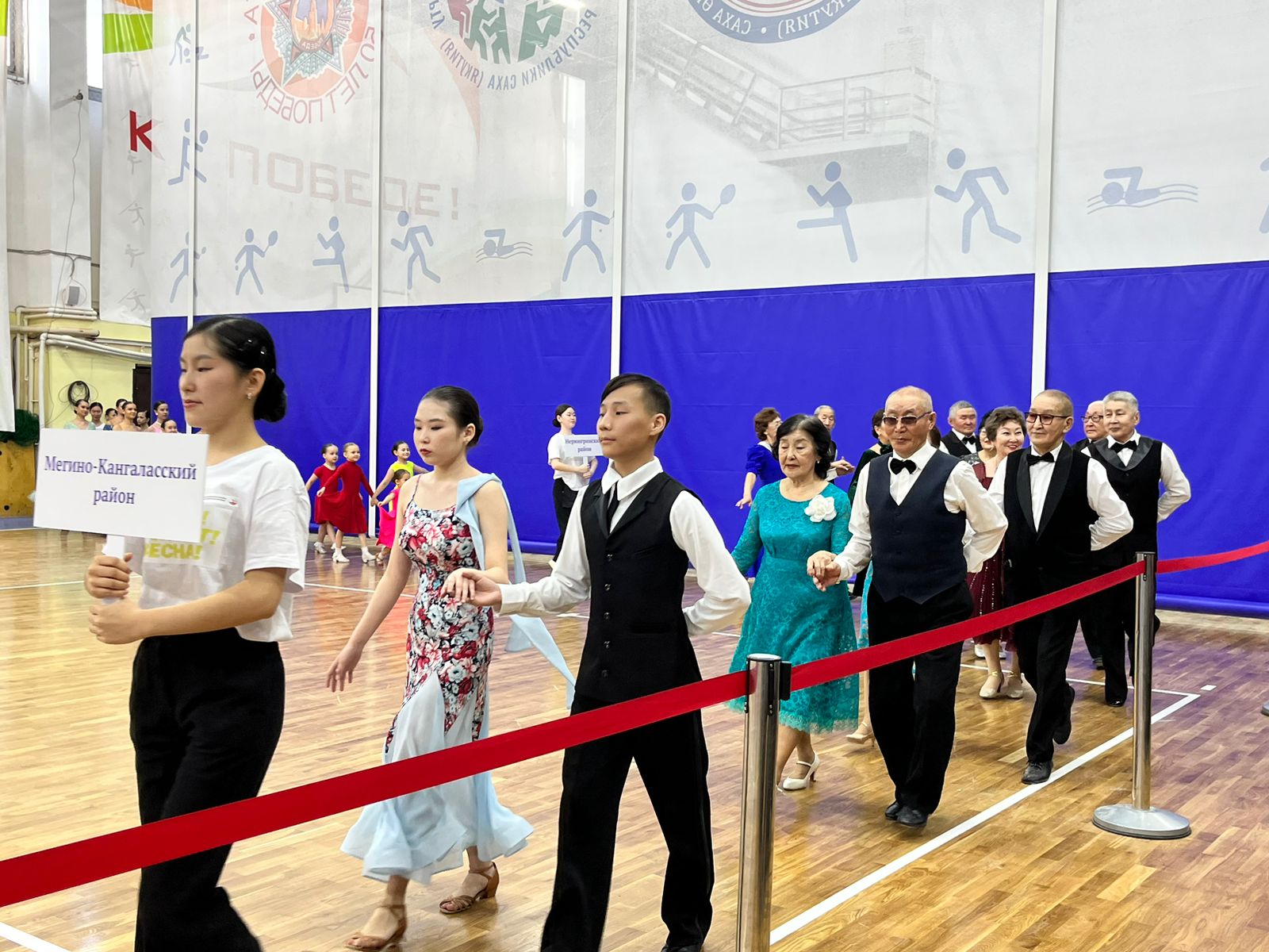 В Якутске состоялся республиканский открытый турнир по танцевальному спорту
