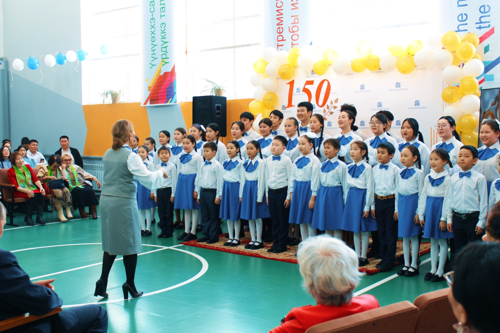 Первая школа Хангаласского района Якутии отметила 150-летний юбилей
