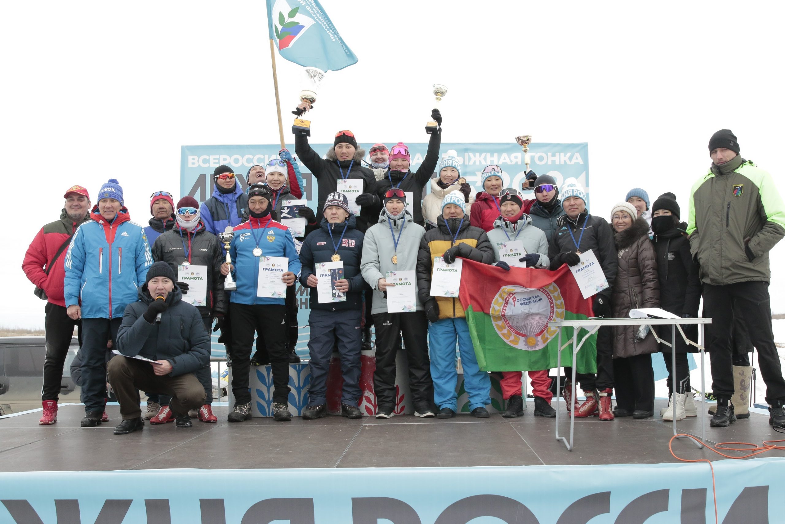 Профсоюзы Якутии провели эстафету по лыжным гонкам