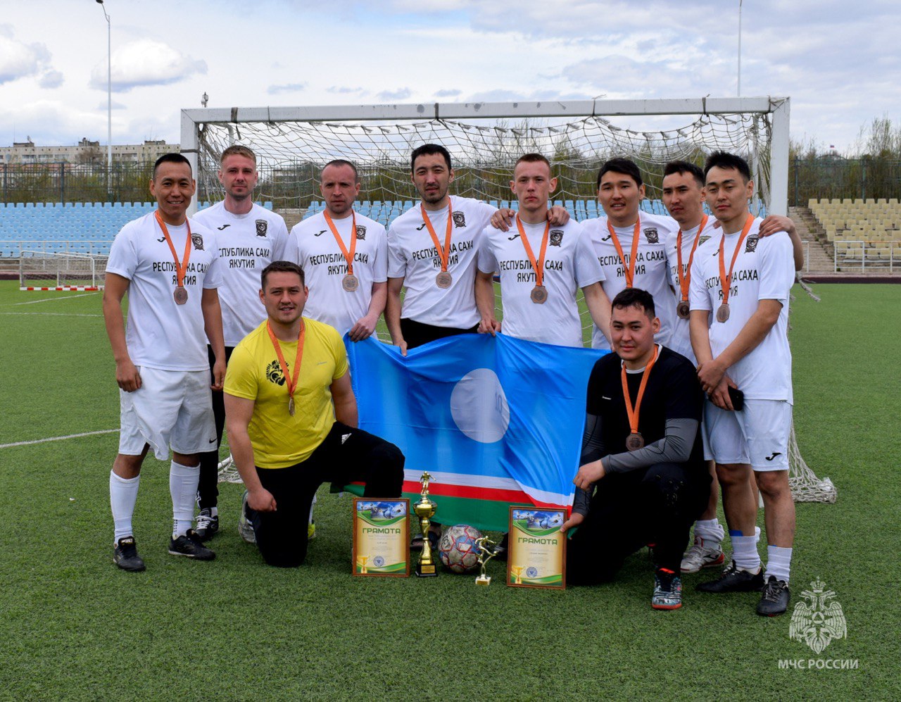 Футболисты МЧС Якутии заняли третье место в дальневосточной спартакиаде