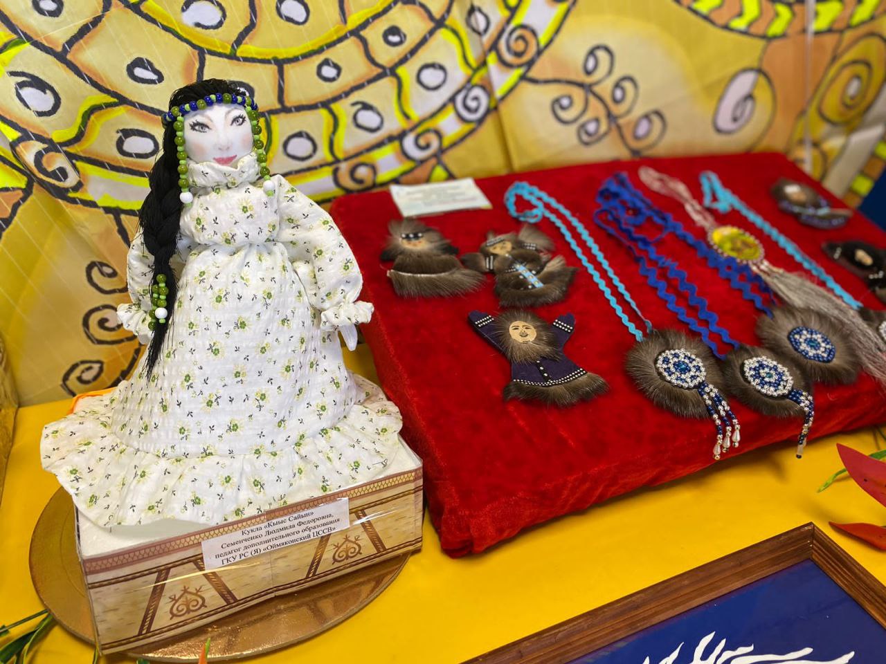 В Оймяконском районе в День республики открыли выставку кукол в национальных костюмах