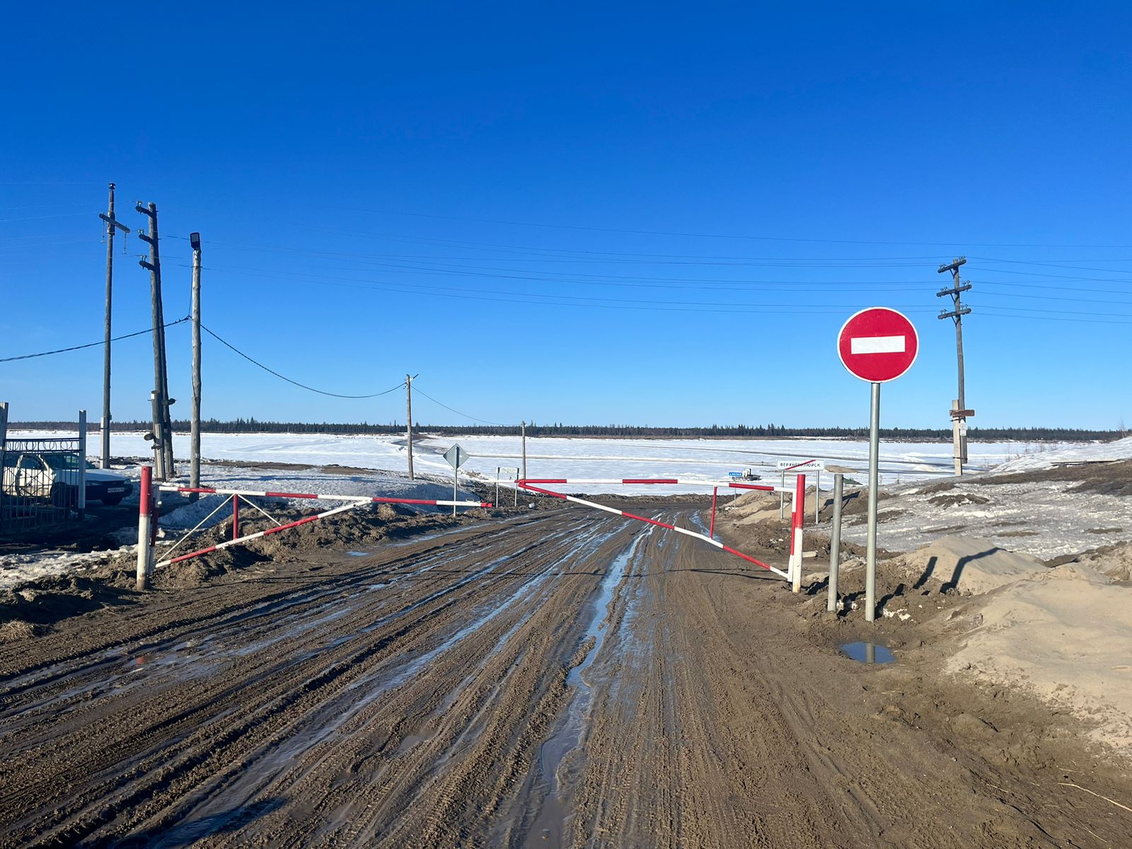 Закрыто движение по ледовой переправе Якутск — Нижний Бестях