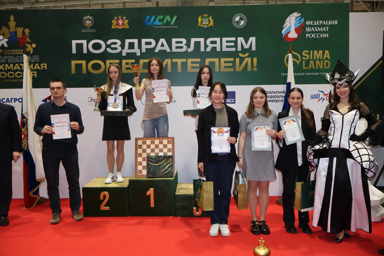 Фото: Федерация шахмат Якутии