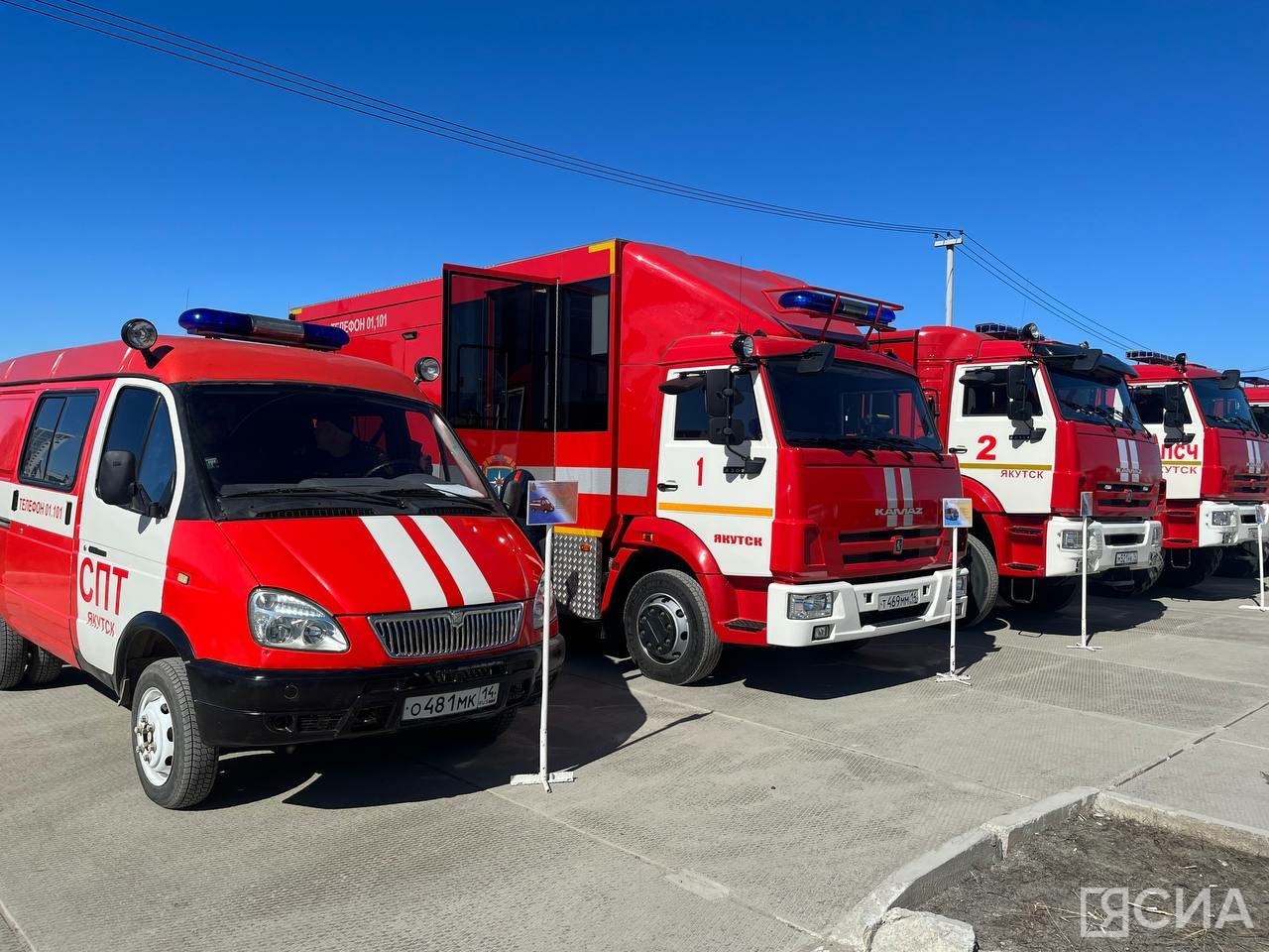 В Якутске представили выставку пожарно-спасательной техники