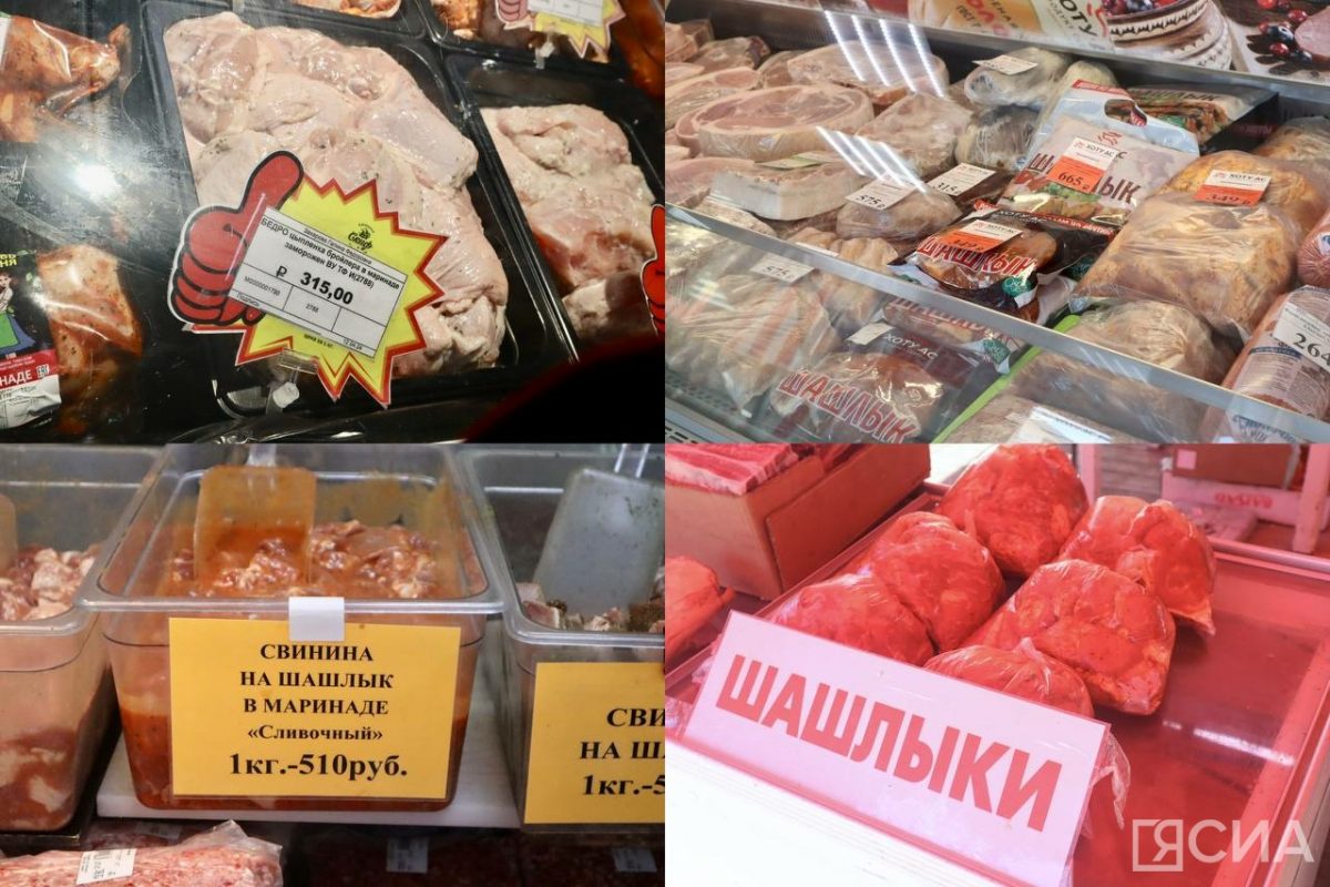 Сезон шашлыков: обзор цен на маринованное мясо в Якутске