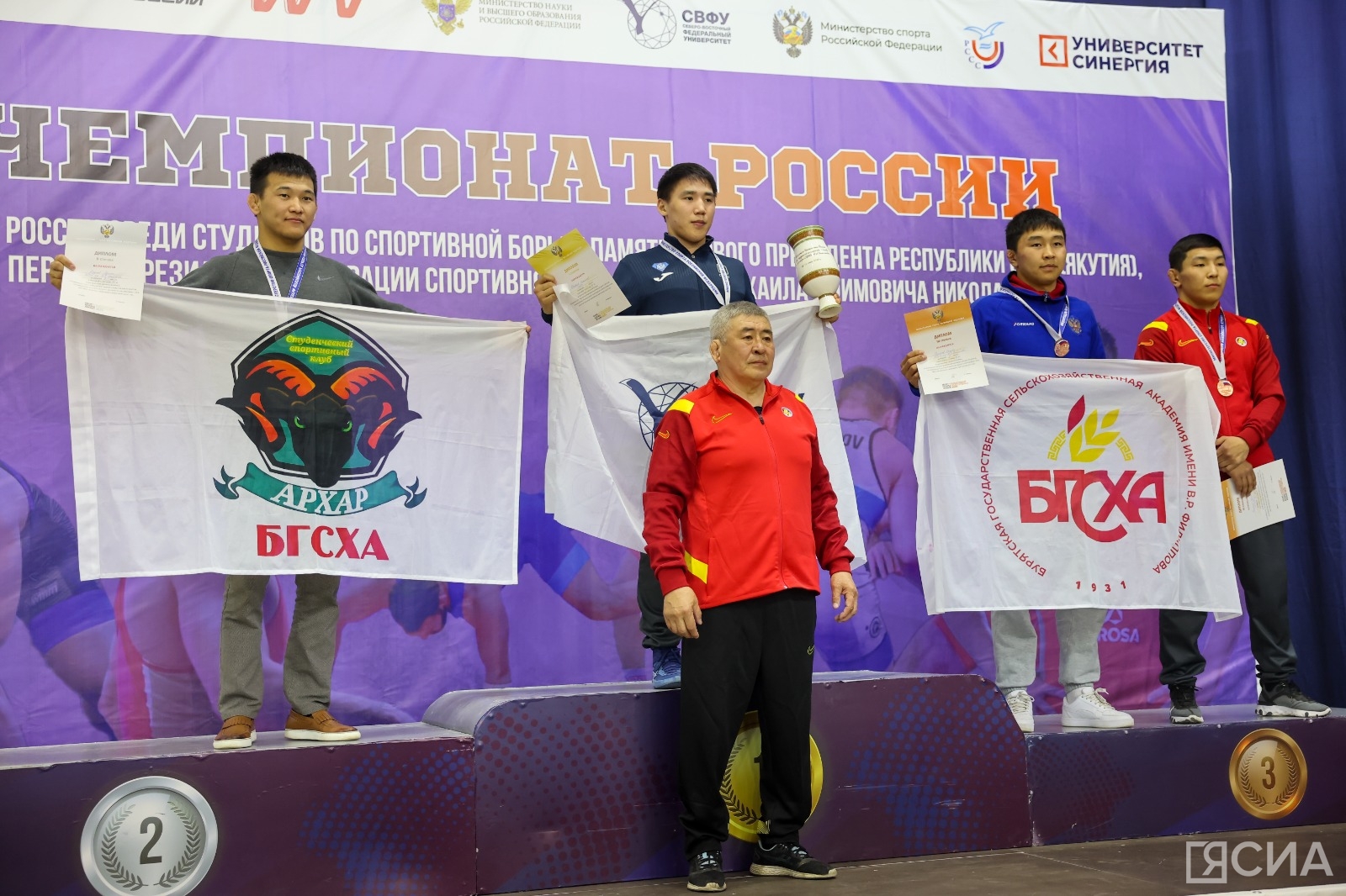 В Якутске наградили победителей чемпионата России по вольной борьбе среди студентов